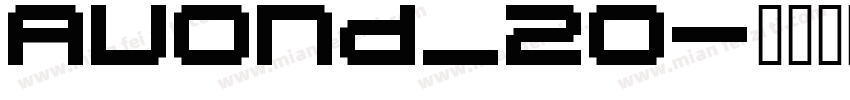 Avond_20字体转换