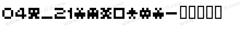 04b_21regular字体转换