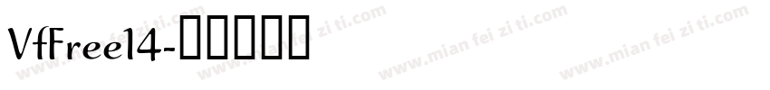 VfFree14字体转换