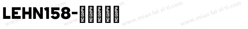 LEHN158字体转换