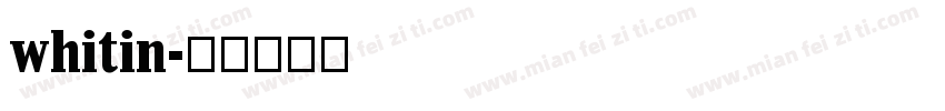 whitin字体转换