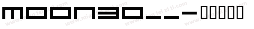 MOON30__字体转换
