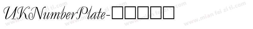UKNumberPlate字体转换