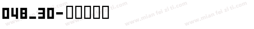 04B_30字体转换