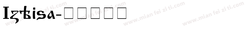 Izhitsa字体转换