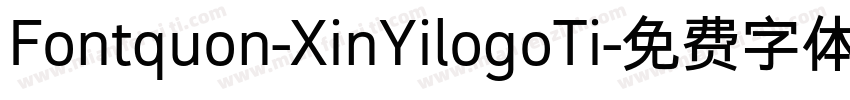 Fontquon-XinYilogoTi字体转换