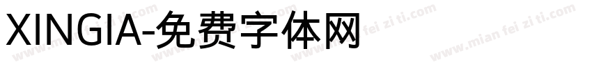 XINGIA字体转换