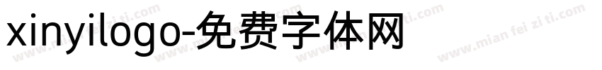 xinyilogo字体转换