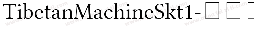 TibetanMachineSkt1字体转换