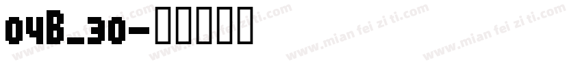 04B_30字体转换