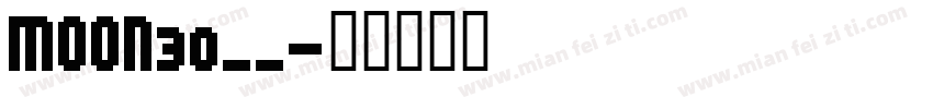 MOON30__字体转换
