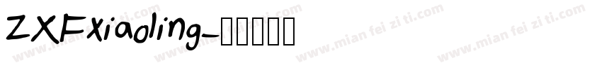 ZXFxiaoling字体转换