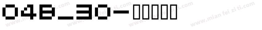 04B_30字体转换