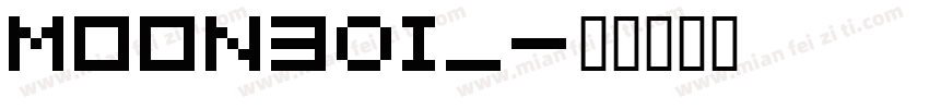 MOON30I_字体转换