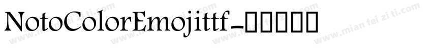 NotoColorEmojittf字体转换