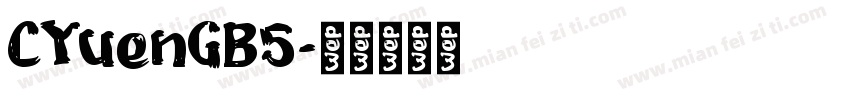 CYuenGB5字体转换