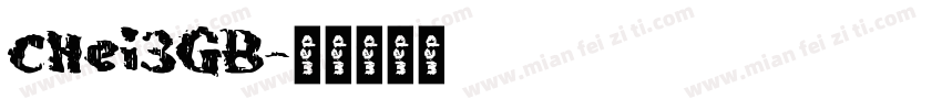 CHei3GB字体转换