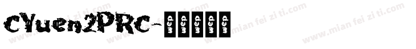 CYuen2PRC字体转换