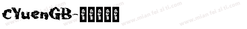 CYuenGB字体转换