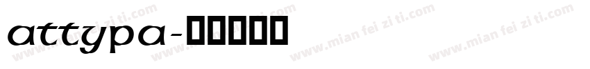 attypa字体转换
