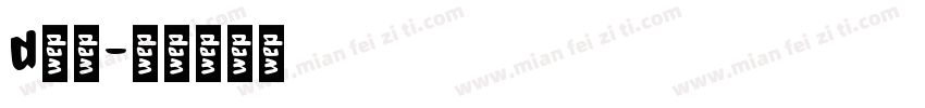 d太丸字体转换