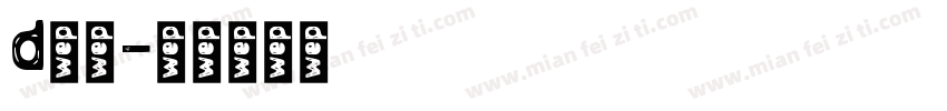 d太丸字体转换