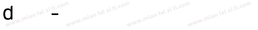 d太丸字体转换