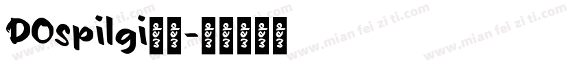 DOspilgi样本字体转换