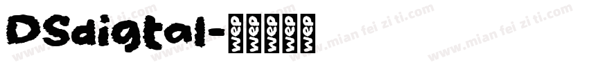 DSdigtal字体转换