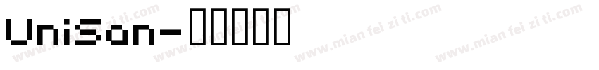 UniSan字体转换