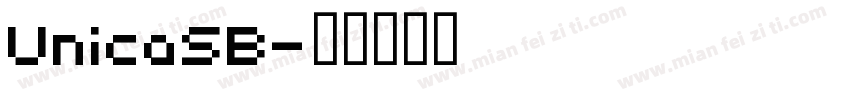 UnicaSB字体转换