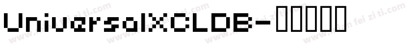 UniversalXCLDB字体转换