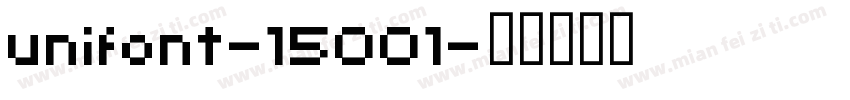 unifont-15001字体转换
