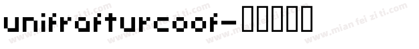 unifrafturcoof字体转换
