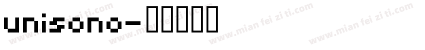 unisono字体转换