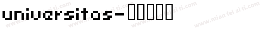 universitas字体转换