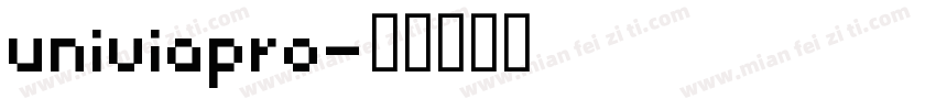 univiapro字体转换