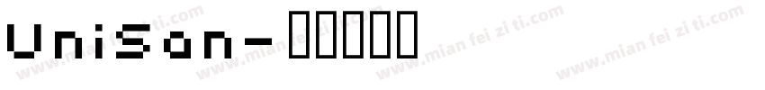 UniSan字体转换