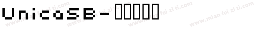 UnicaSB字体转换