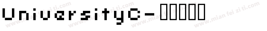 UniversityC字体转换