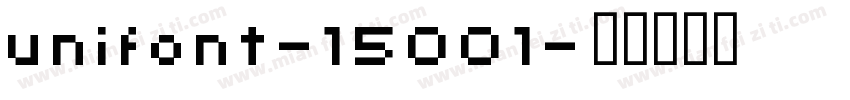 unifont-15001字体转换