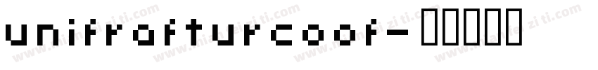 unifrafturcoof字体转换