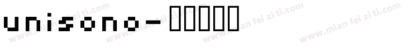 unisono字体转换