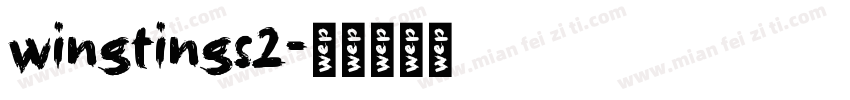 wingtings2字体转换