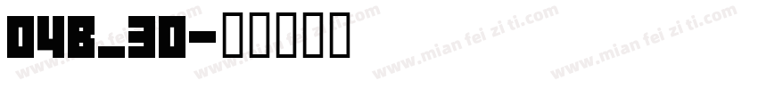 04B_30字体转换