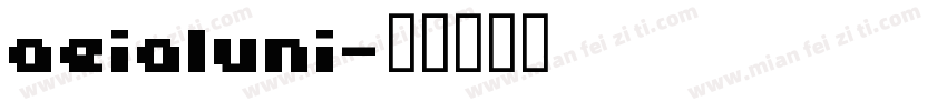 aeialuni字体转换