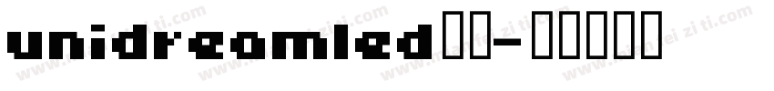 unidreamled液晶字体转换