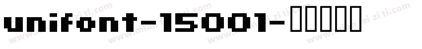 unifont-15001字体转换
