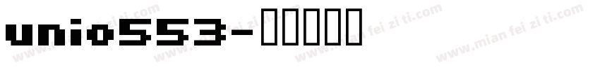 unio553字体转换