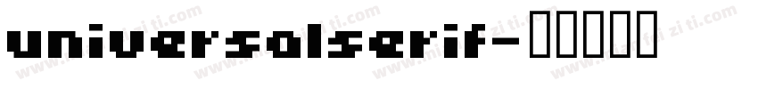universalserif字体转换